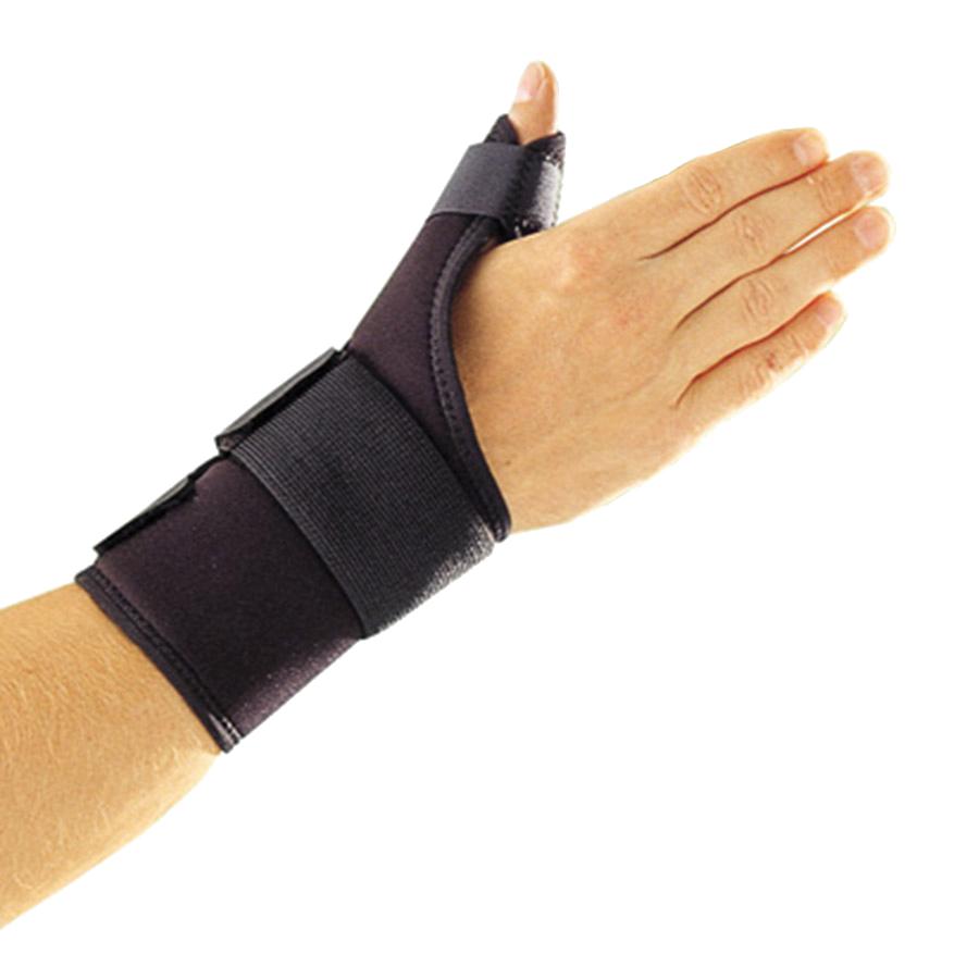 OPP1188 WRIST AND THUMB SUPPORT WITH MOLDABLE THERMOPLASTIC INSERT - 8 INCH LONG